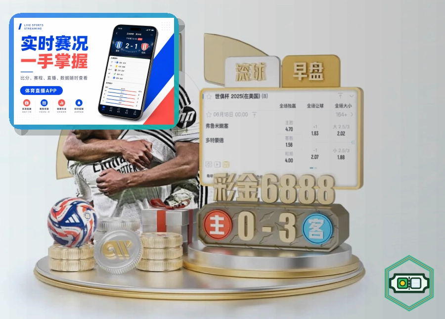 安全认证成果